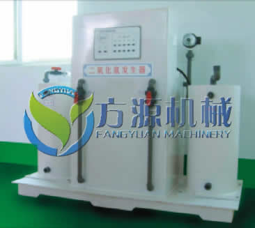 FRFS二氧化氯发生器